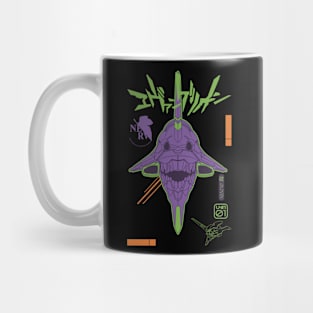 Unit 01 Print on front & Back Mug